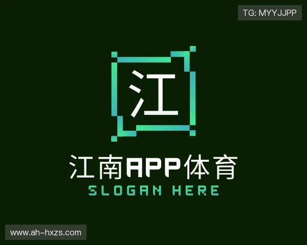 了解江南app体育